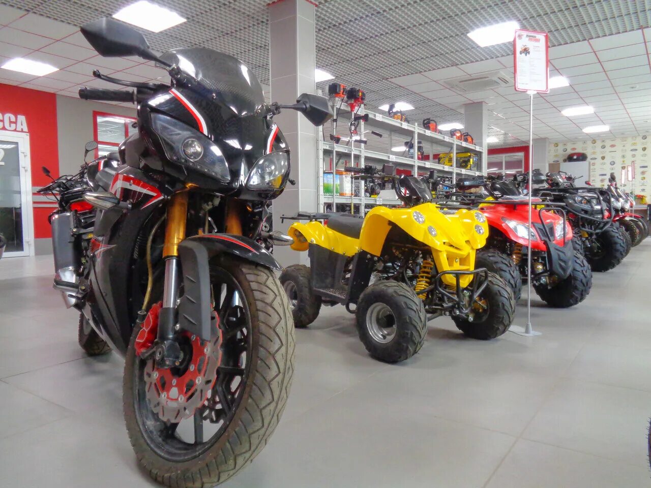 Мир моторов ижевск. Мировые моторы интернет. Мировые моторы ижевск. Мировые моторы интернет. Магазин мировые моторы.