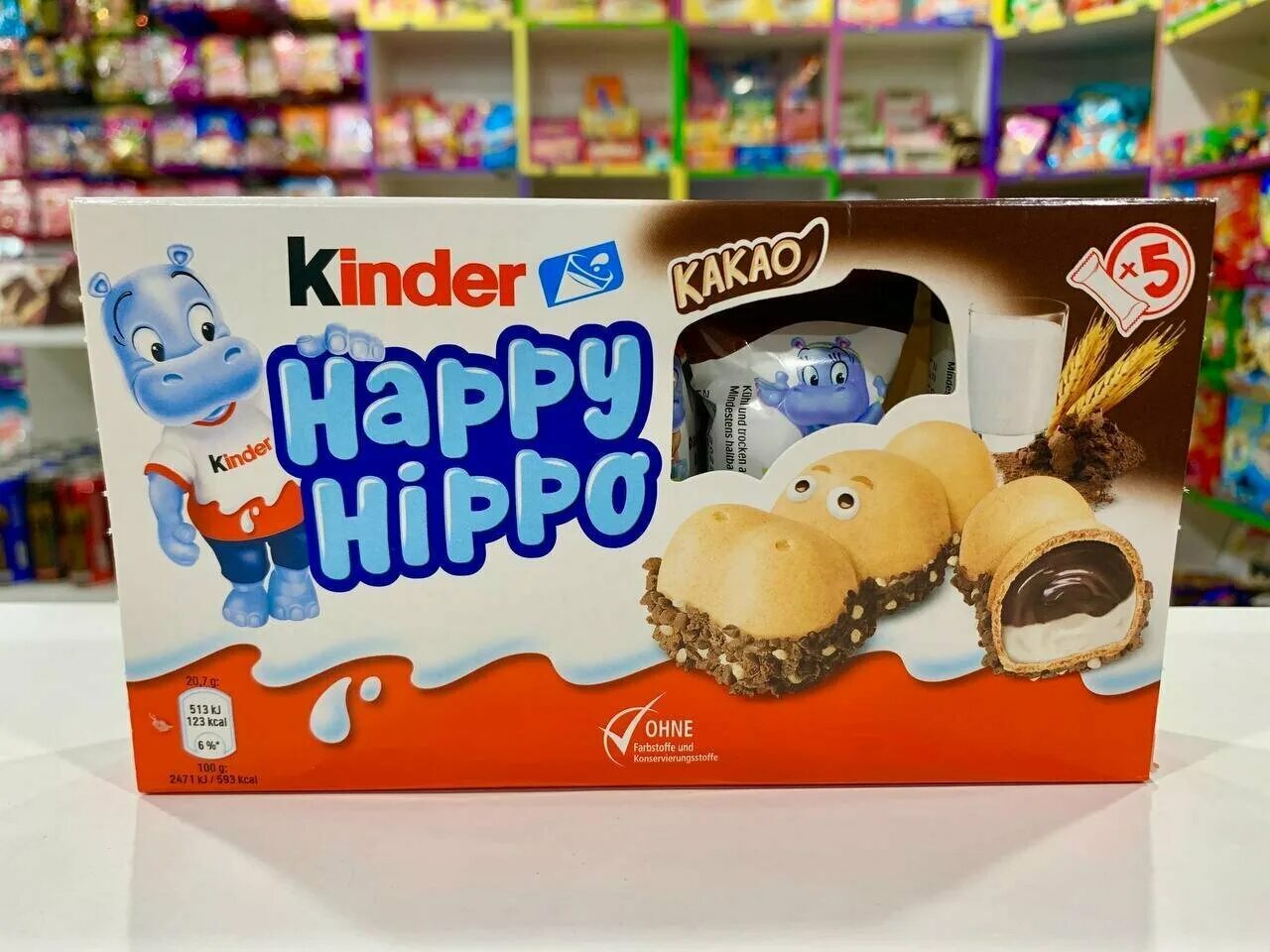 Kinder hippo