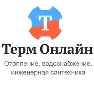 Терм интернет магазин