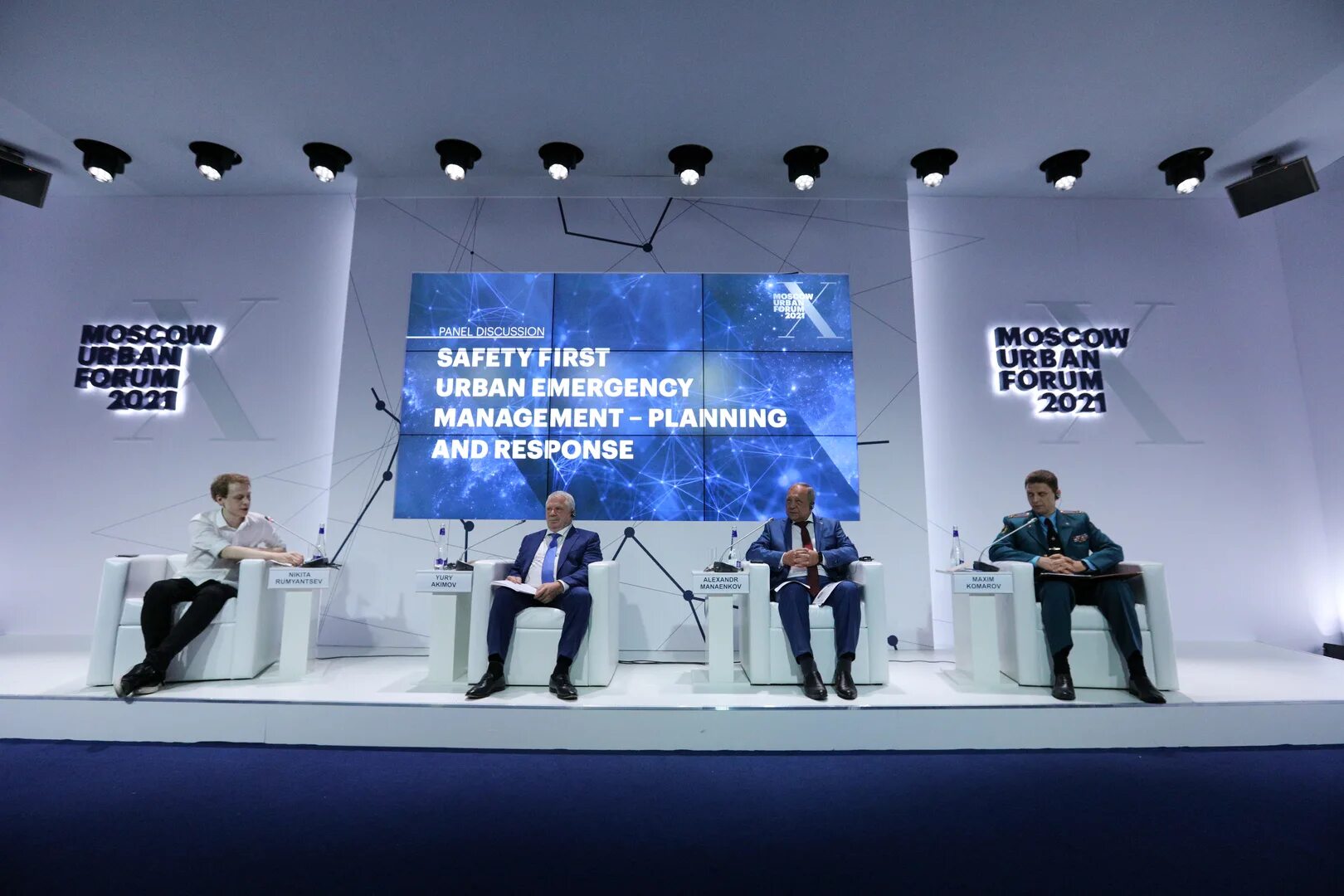 Дискуссия на тему рост москвы
