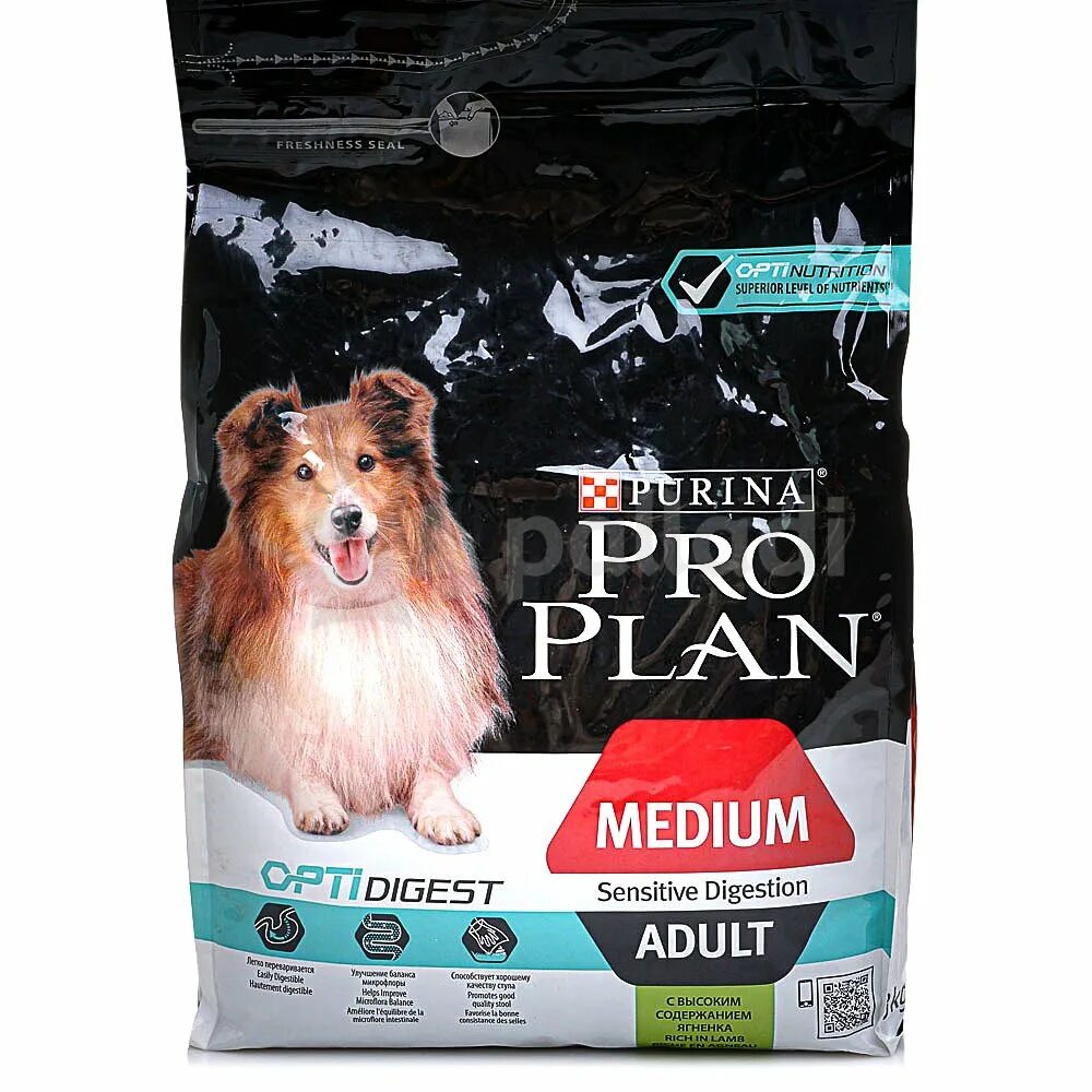 Pro plan для средних пород с ягненком. Пурина Проплан для щенков с ягненком. Purina PROPLAN для средних собак с ягнёнком. Пурина Проплан для собак с ягненком. Пурина Проплан для собак с чувствительным пищеварением.