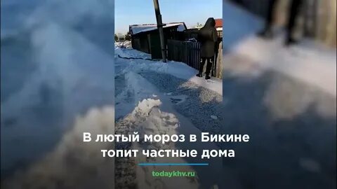 Была зима стоял лютый мороз люба