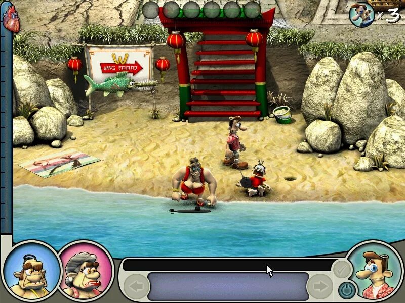 адские каникулы соседа 2. как достать соседа jowood 2. адские каникулы соседа 2. Neighbours from hell 2: on vacation компьютерные игры, разработанные в германии. Neighbours from hell игры.