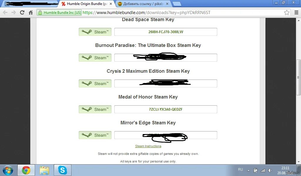 Keys origin. Ключи стим. Оригин скидки. Киносектор. Ключи ориджин.