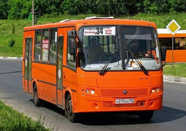 Автобус т 70. Нижегородский автобус т57. Т97 автобус. Автобус т985со 76 ПАЗ. Маршрутка т97 Нижний Новгород.