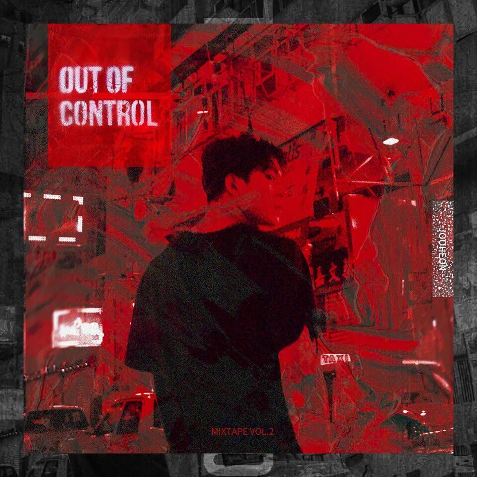 Out of control