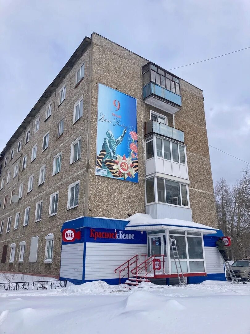 Городские улочки соликамск. Соликамск боровск. Соликамск боровск. Городские улочки соликамск. Соликамск боровск.