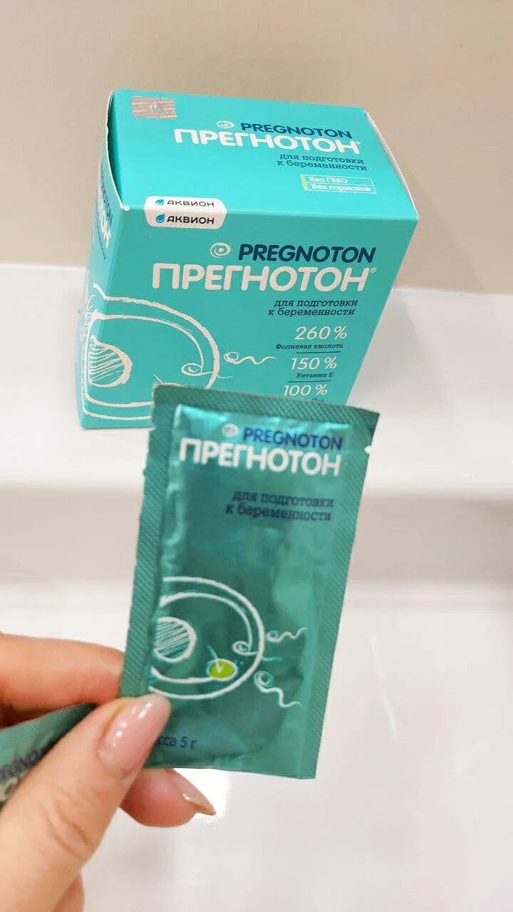Прегнотон забеременеть. Аквион прегнотон. витамины спематон и прегнотон. витамины для беременных прегнотон. прегнотон таблетки.