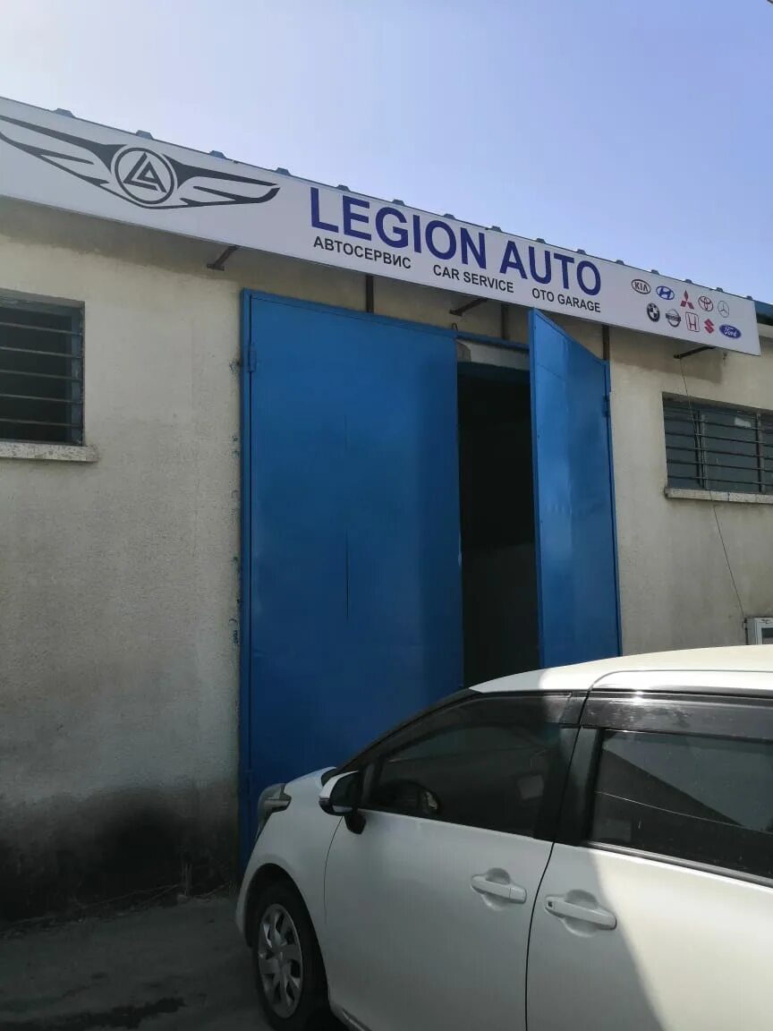 Nordberg n4120b-4t в автосервисе. Автосервис легион. Техуентр69 тверь волоколамское шоссе 94. Автосервис фрязино окружной проезд. Легион авто бузулук.