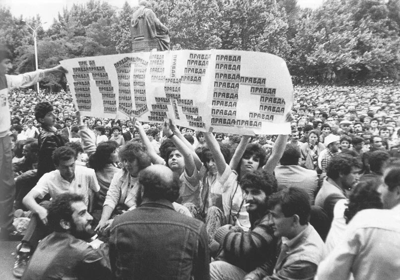 Межнациональные конфликты в ссср 1980. Нагорный Карабах 1987. Нагорный Карабах конфликт 1988. Армения митинги 1988.