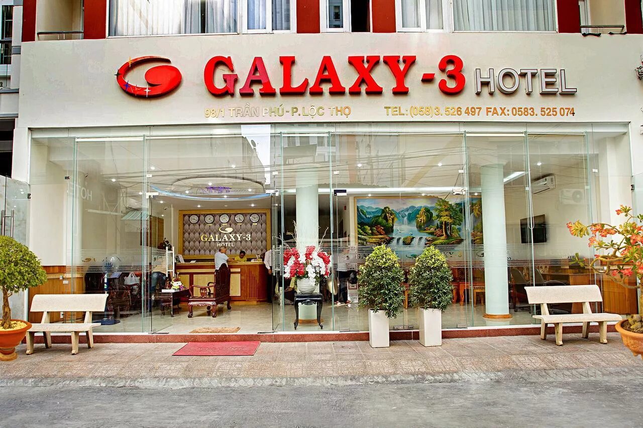 Отель галакси. Galaxy 3 hotel. отель galaxy нячанг. нячанг во вьетнаме отель галакси. отель галакси 3 в нячанге.