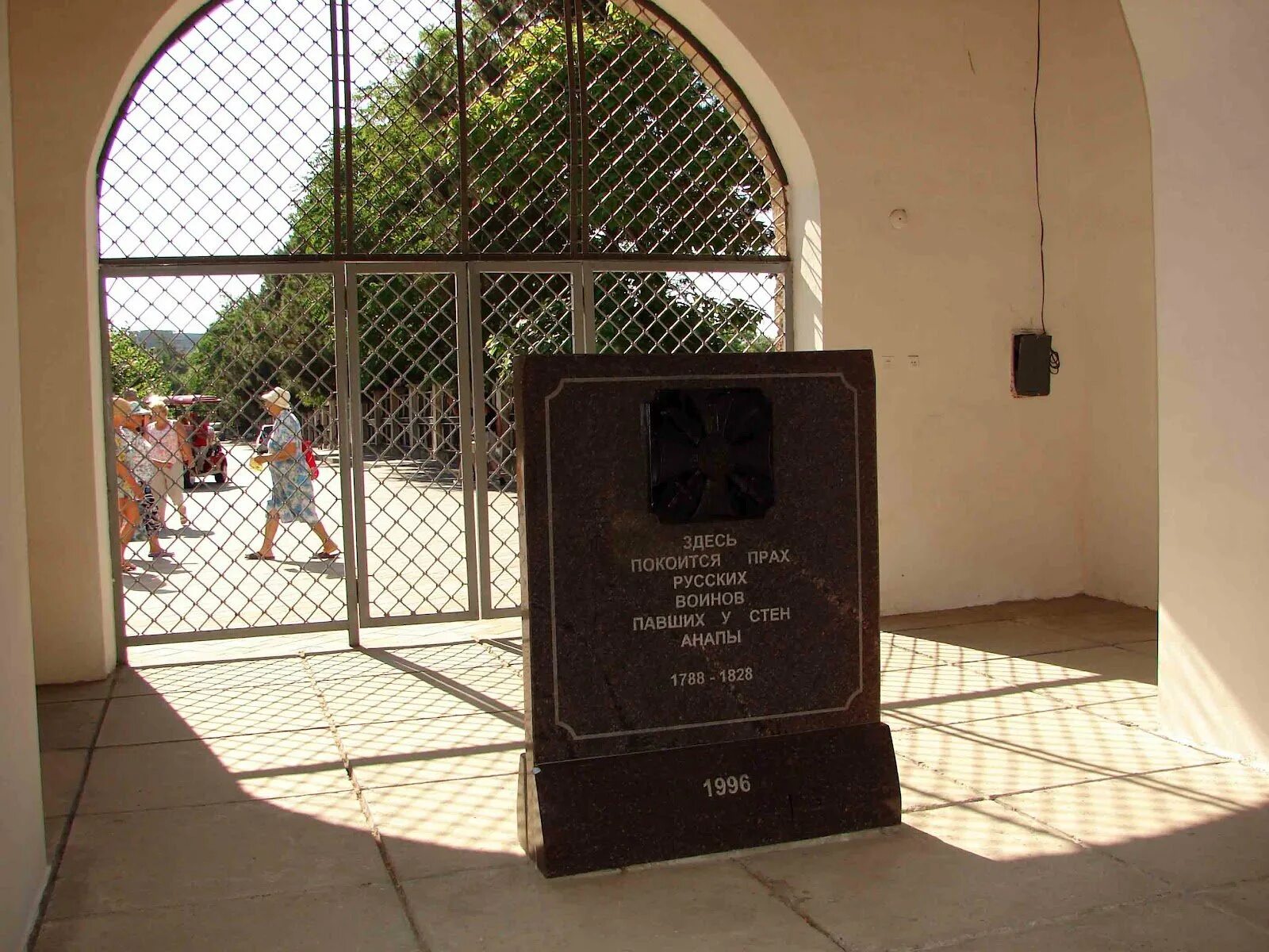 русский прах. русский прах. крематорий новодевичьего кладбища. развеять прах. русский прах.