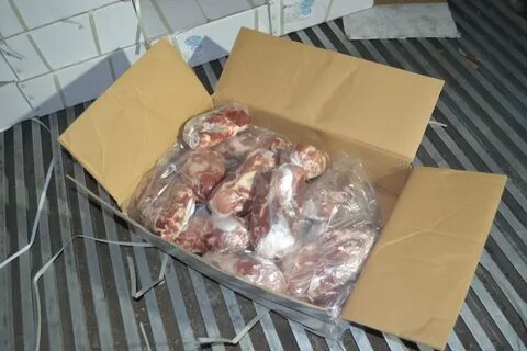 Мясо приморский край