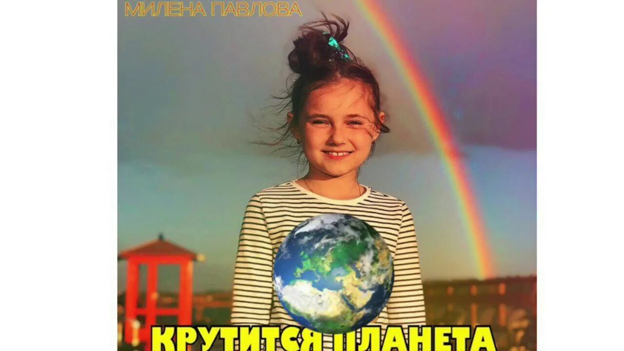 Фабрика Kids. Весенняя мелодия гр фабрика Kids.