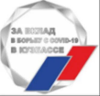 Garant hotlaw federal 1541662