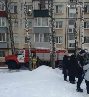 Новости ульяновска 2023