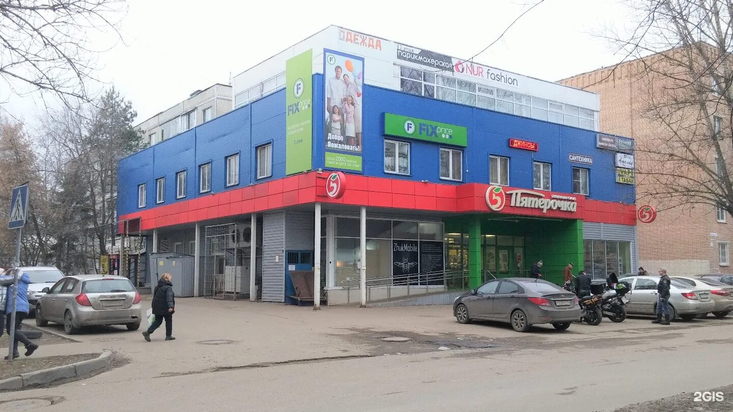 Жуковский ул жуковского 16. Улица чапаева 16а жуковский. жуковский город улица чапаева. жуковского улица ,дом 16а. чапаева 12 жуковский.