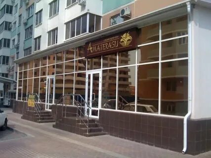 Краснодар ул монтажников