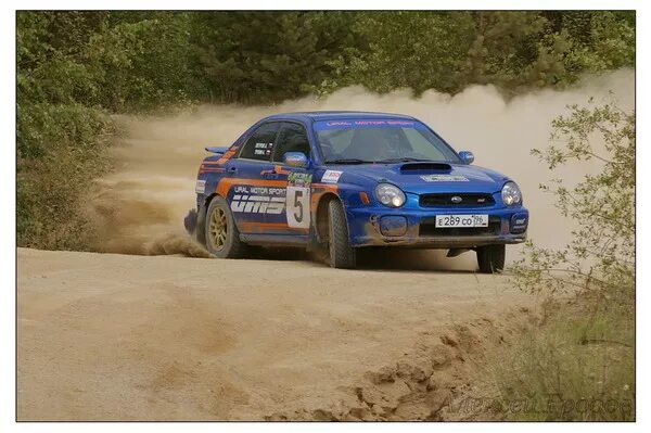 Uralmotorsport. Урал мотор спорт. Урал-мотор-спорт екатеринбург. Урал мотор спорт. Урал-мотор-спорт екатеринбург.