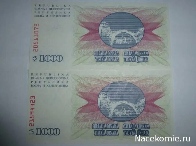 Руб. 131 тысяч. Выплаты красноярский край. Купюра 1000 рублей с двух сторон. 131 тысяч.
