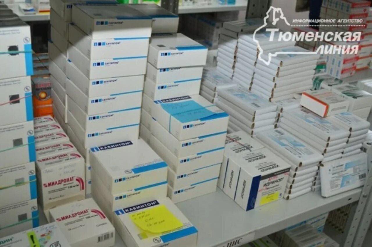 Лекарства в аптеках тюмени. Гуманитарная помощь медикаменты. Гуманитарный набор медикаментов. Тюмень Отправка гуманитарки.