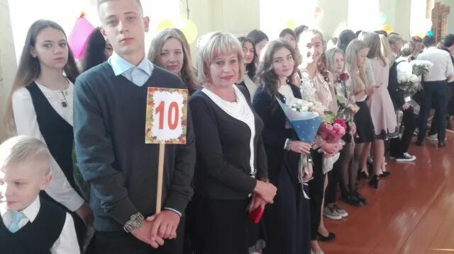 309 школа спб. Школа 309. Школа 309 на константина заслонова. Директор школы 309 спб. Школа 309.