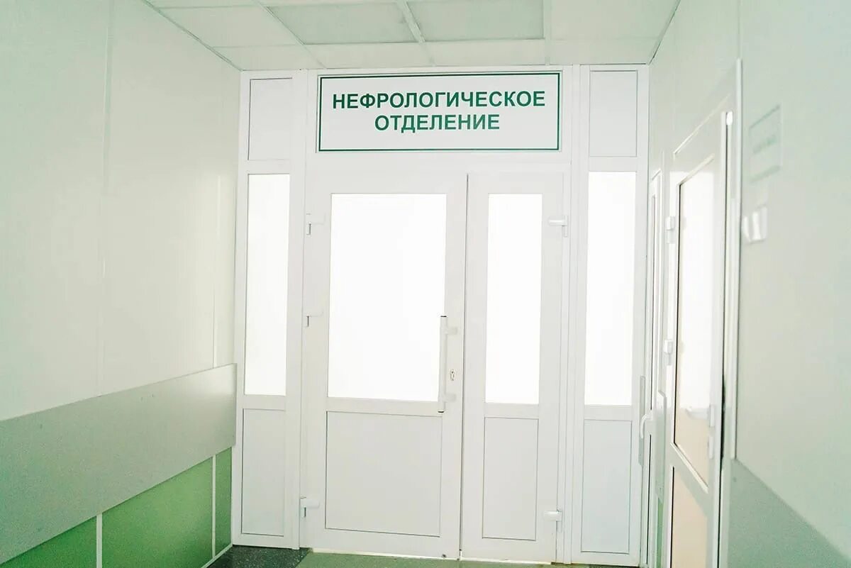 Областной кировская больница киров. Кировская областная больница внутри. Кардиохирургия кировская областная больница. Реанимация кировской больницы. Областная больница киров отделение.