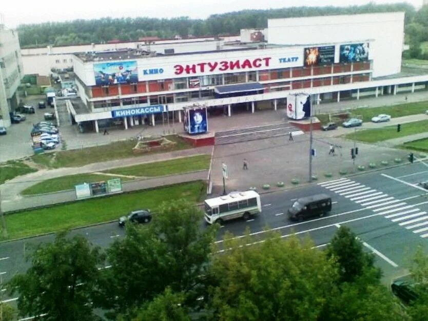 кинотеатр энтузиаст на выхино внутри. кинотеатр энтузиаст москва вешняки. кинотеатр энтузиаст москва. вешняковская 16а кинотеатр. энтузиаст выхино.