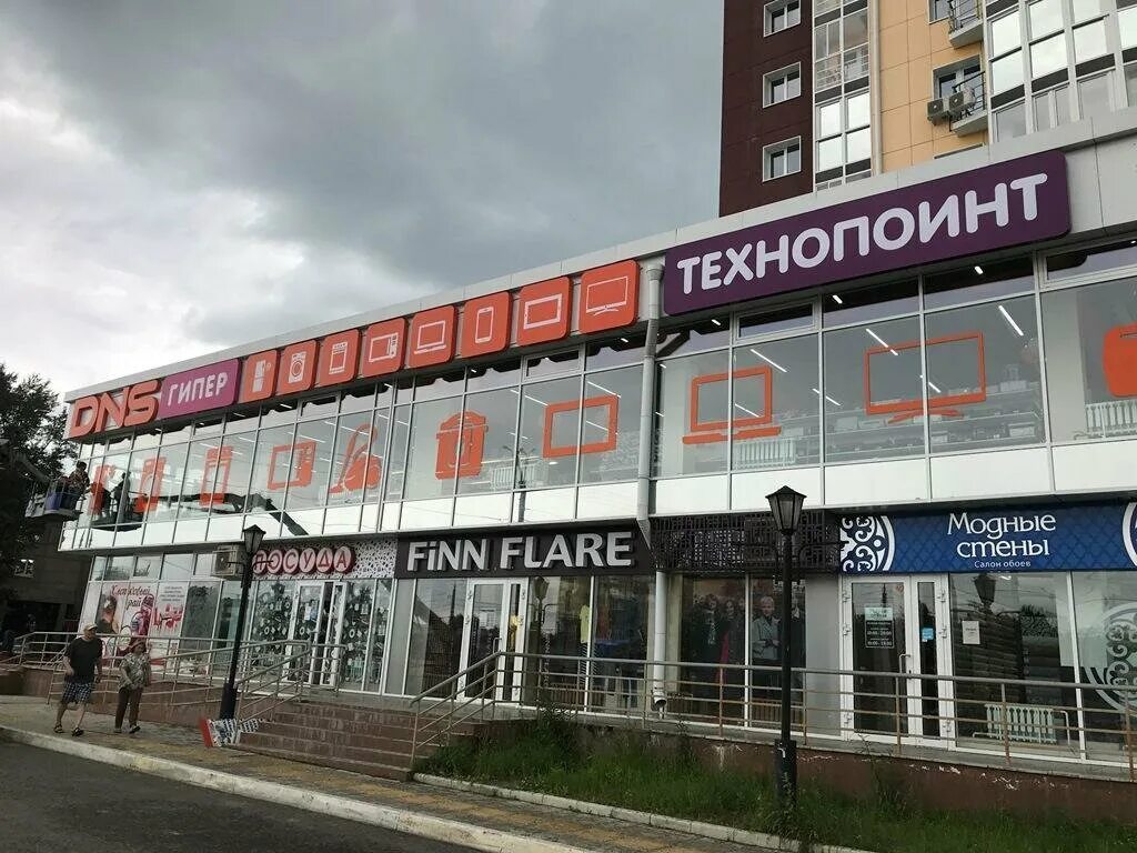 Магазины телефонов ангарск