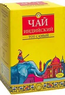 Инд упаковка