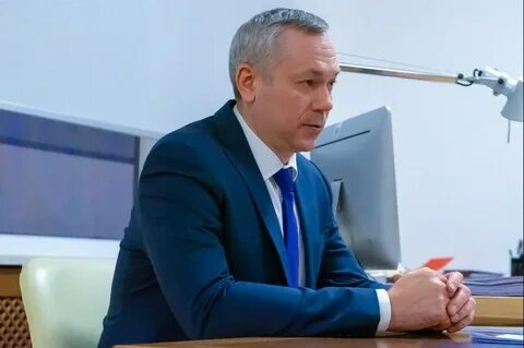 Травников телефон приемной