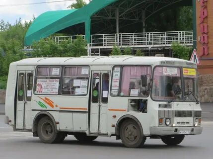 Ехать автобус курган