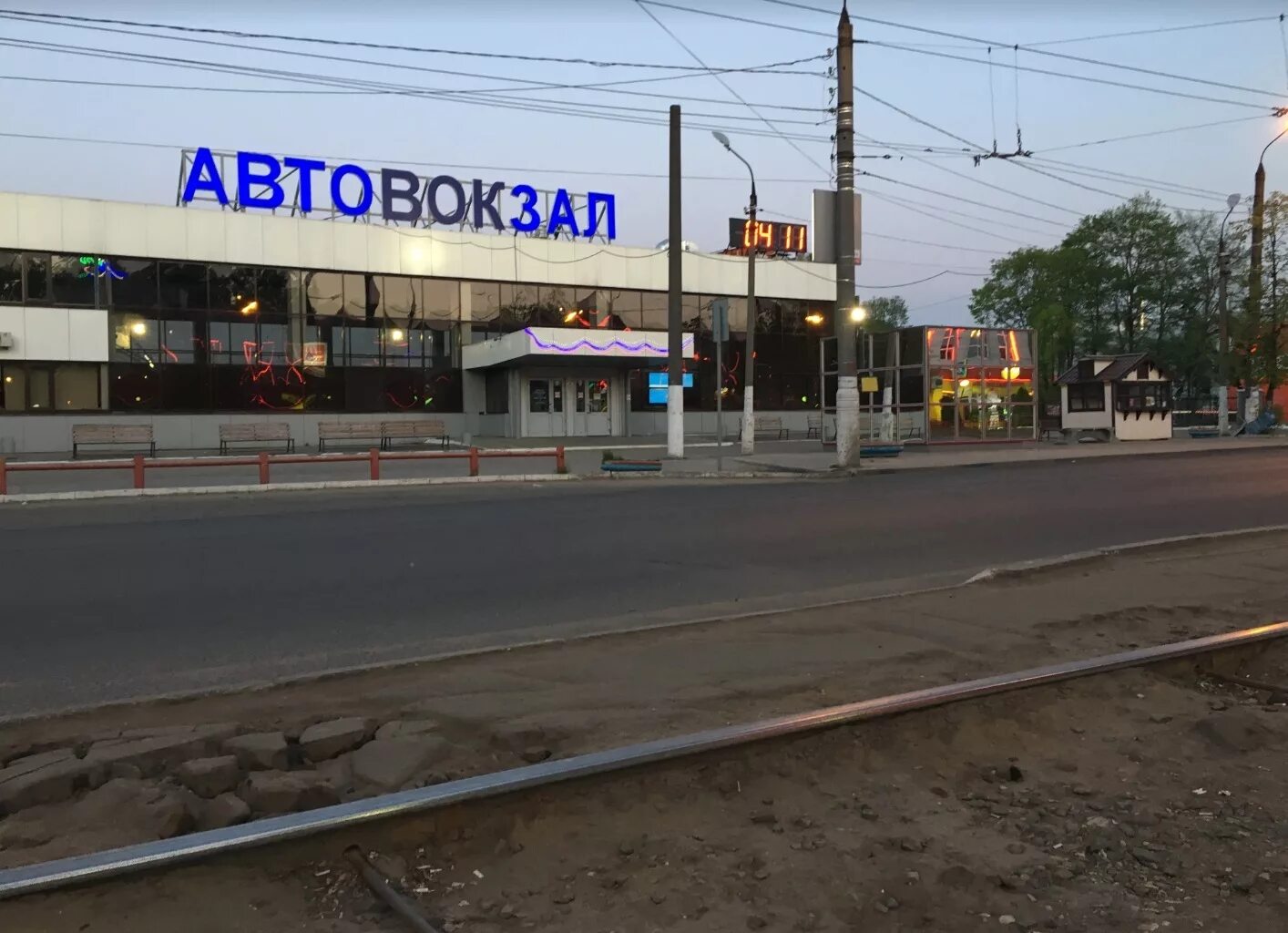 Сайт автовокзала г. Город Тверь автовокзал. Автовокзал Тверь автобусы. Вокзал Тверь автовокзал. Тверь автовокзал и ЖД вокзал.