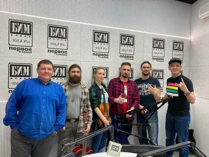Слушать радио казань