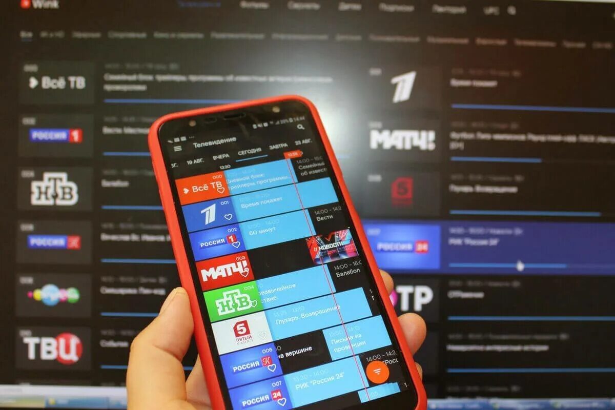 Платформа wink. Телевидение wink. wink ростелеком. приложение wink. wink ростелеком для телевизора.