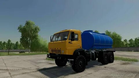 Камаз для фс 22