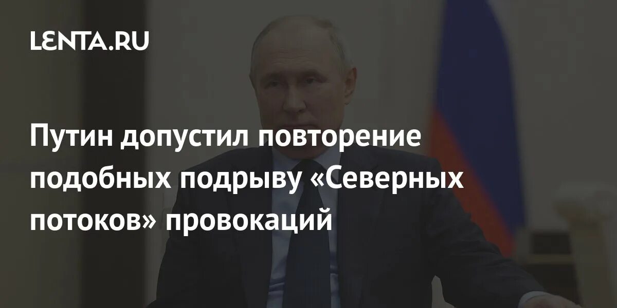 Подобное повторится. Подобное повторится. Стихи о счастливой жизни. Иллюзия подравнивания (ассимиляции). Иллюзия подравнивания в одежде.
