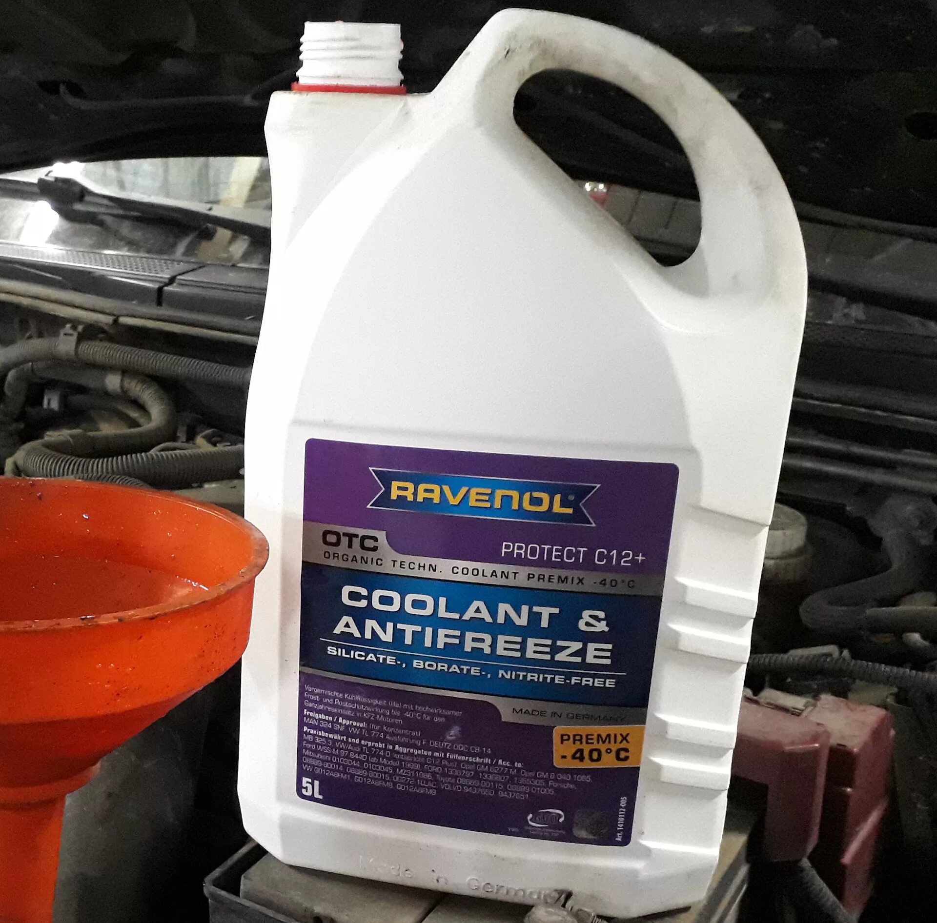 Mitsubishi coolant. Антифриз на Mitsubishi l200. Mitsubishi l200 антифриз оригинал. Антифриз l200 Mitsubishi 2019. Антифриз для Митсубиси л200 2007г.