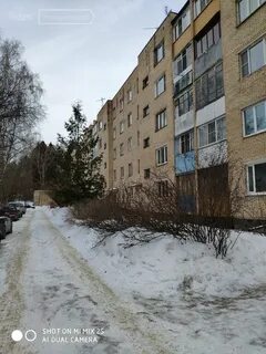 Авито тучково