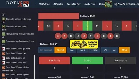 Cs go рулетки