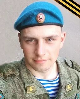 Васильевич 23