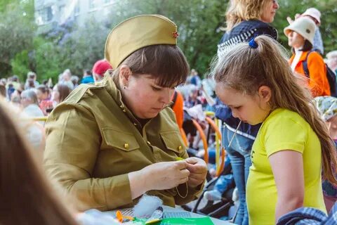 Мероприятия районе