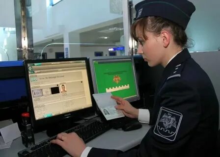 Пограничники полиции