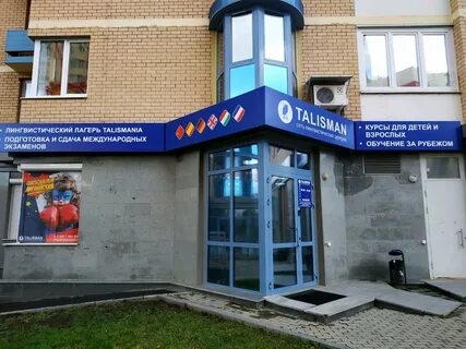 Циолковского екатеринбург на карте