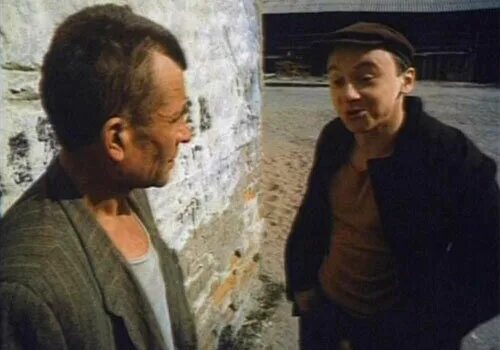 Фильм "Облако-рай" (1990) - сюжет, актеры и роли, кадры из фильма
