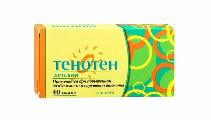 Тенотен таблетки для детей. Д/рассас №40. Д/рассас №40. Тенотен n40 табл д/рассас. Тенотен детский и взрослый.