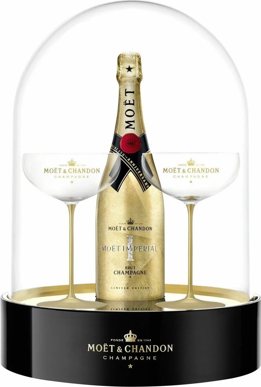 Брют 0. Moët chandon rose. Шампанское moët chandon brut imperial. Moet&chandon brut imperial 0,75 л. Шампанское moet chandon.