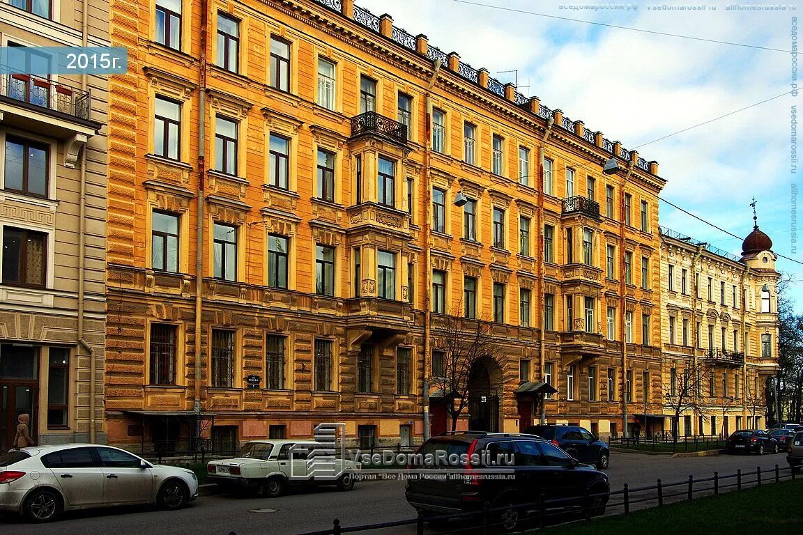 Санкт-Петербург, 19-я линия Васильевского острова, 2т. 2 Я линия Васильевского острова. 19-Я линия Васильевского острова д.2. 2 Линия Васильевского острова 15