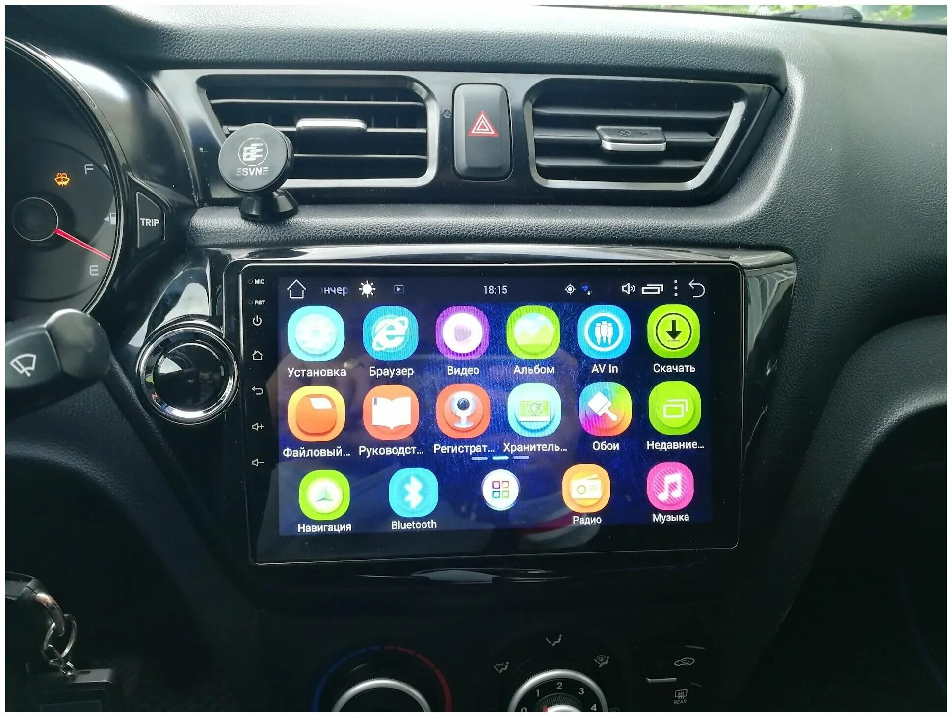 китайская магнитола 2 дин. автомагнитолы 2 din android 2 32. автомагнитолы 2 din android 2 32. автомагнитола carmedia kd-1000. автомагнитолы 2 din android 2 32.