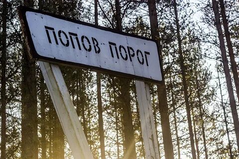 Погода матросы карелия